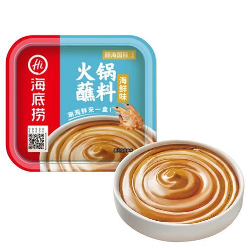 海底撈 火鍋醬料 - 海鮮味 100g HDL Hotpot Dipping Sauce – Seafood Flavour(Tub)