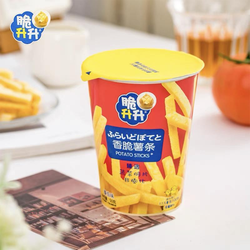 [促銷] 脆升升 蕃茄味薯條 50g Crisup Potato Chips (Tomato Flavour)