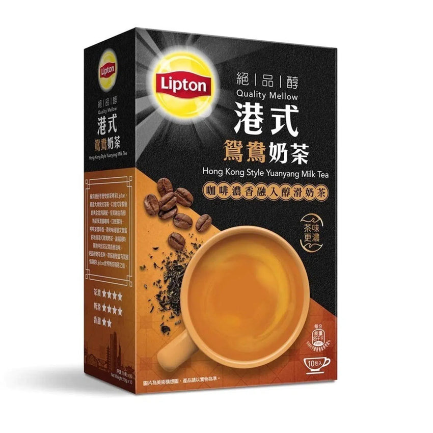LP Hong Kong Style Yuanyang Milk Tea 190g 立頓 港式茶鴛鴦奶茶