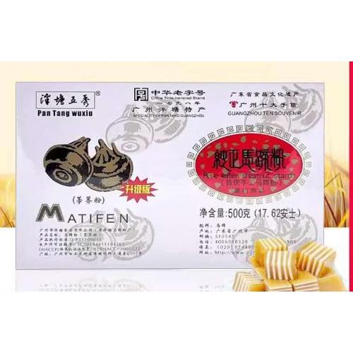 [新品] 泮塘五秀 純正馬蹄粉 250g  Waterchestnut Powder