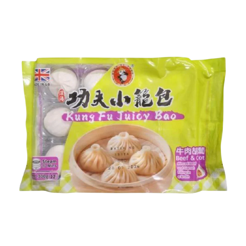 [新品] 功夫小籠包 牛肉胡蘿蔔 300g Kung Fu Beef & Carrot Siu Loong Bun