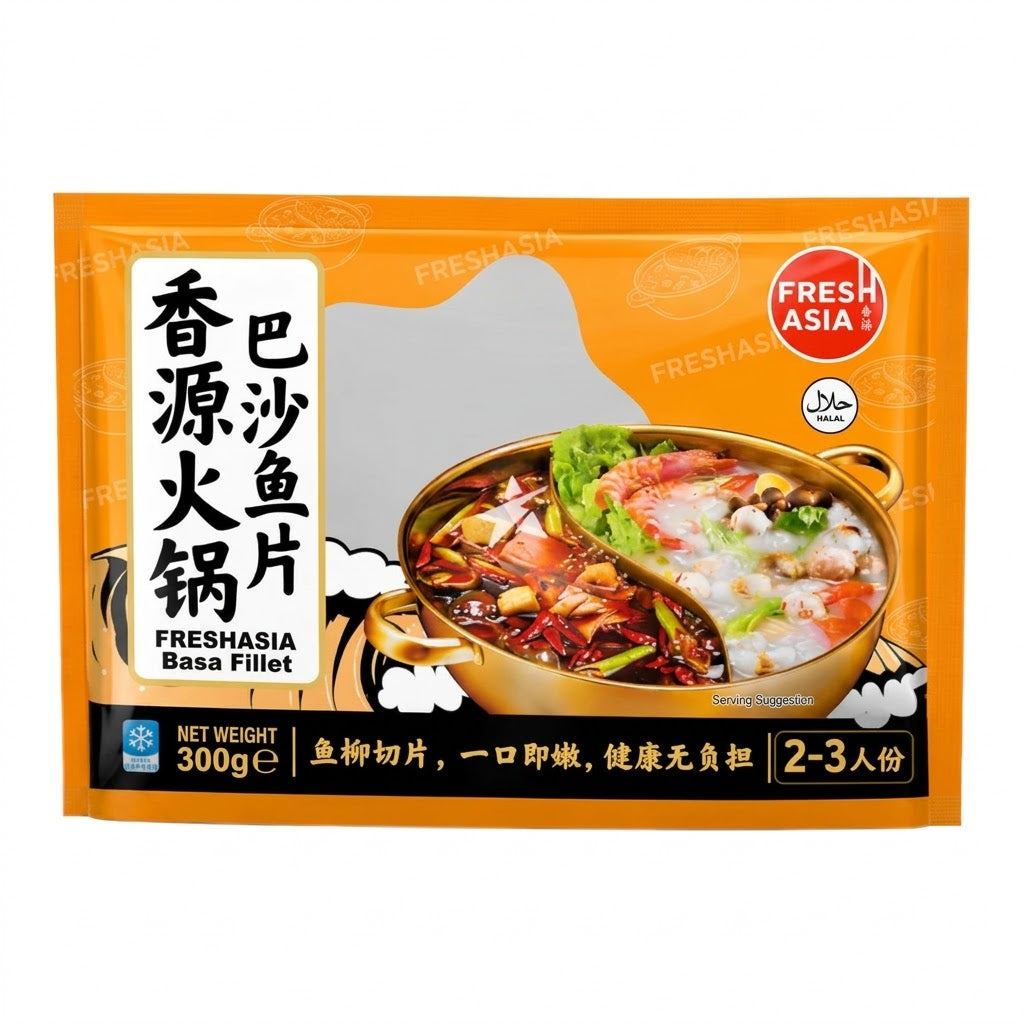 [SALE] 香源 火鍋巴沙魚片 300g FA Basa Fillet