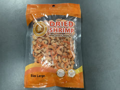 Large Size Dried Shrimp 100g 虾米干 大号