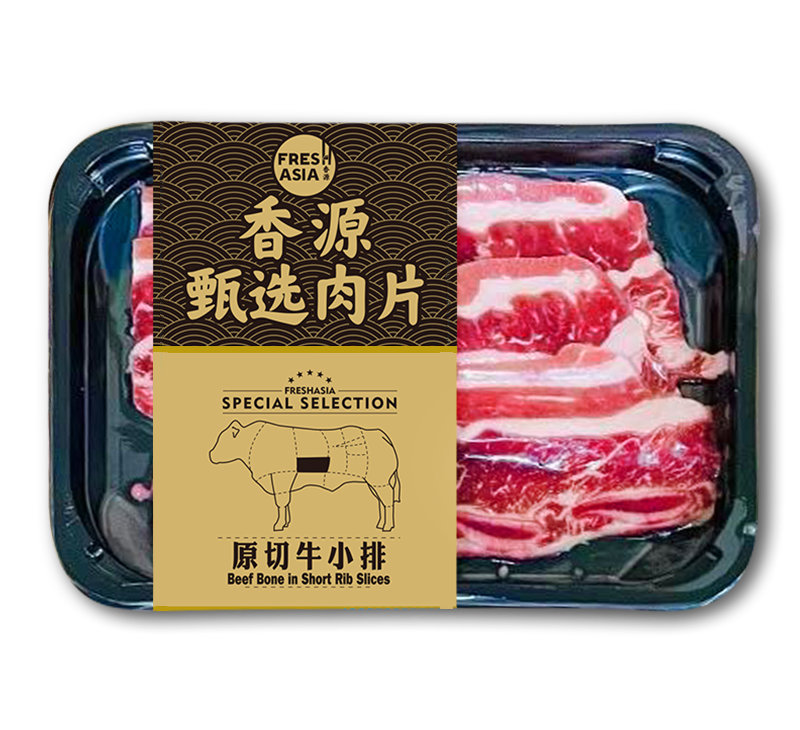 FA Beef Short Rib Slices 200g 香源 原切牛小排