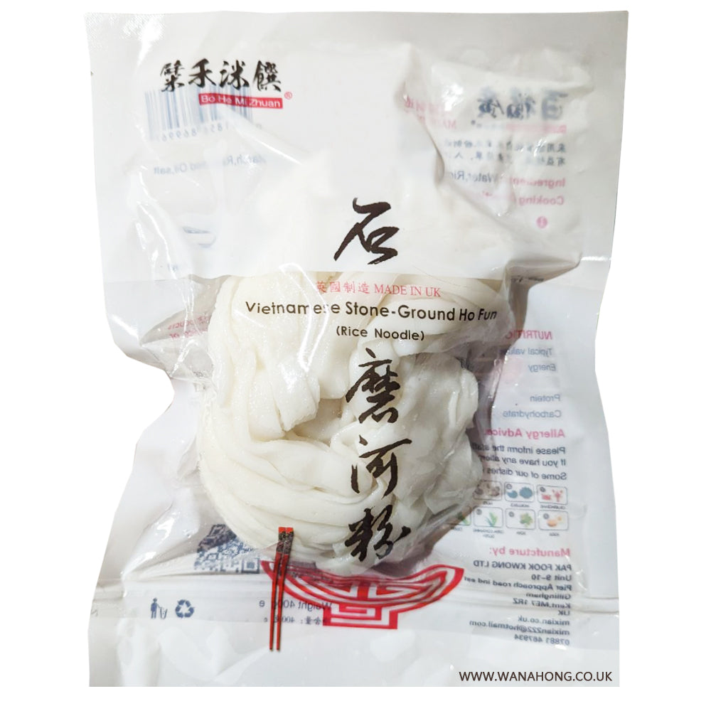 百福廣 石磨河粉 400g Pak Fook Kwong Stone Ground Ho Fun