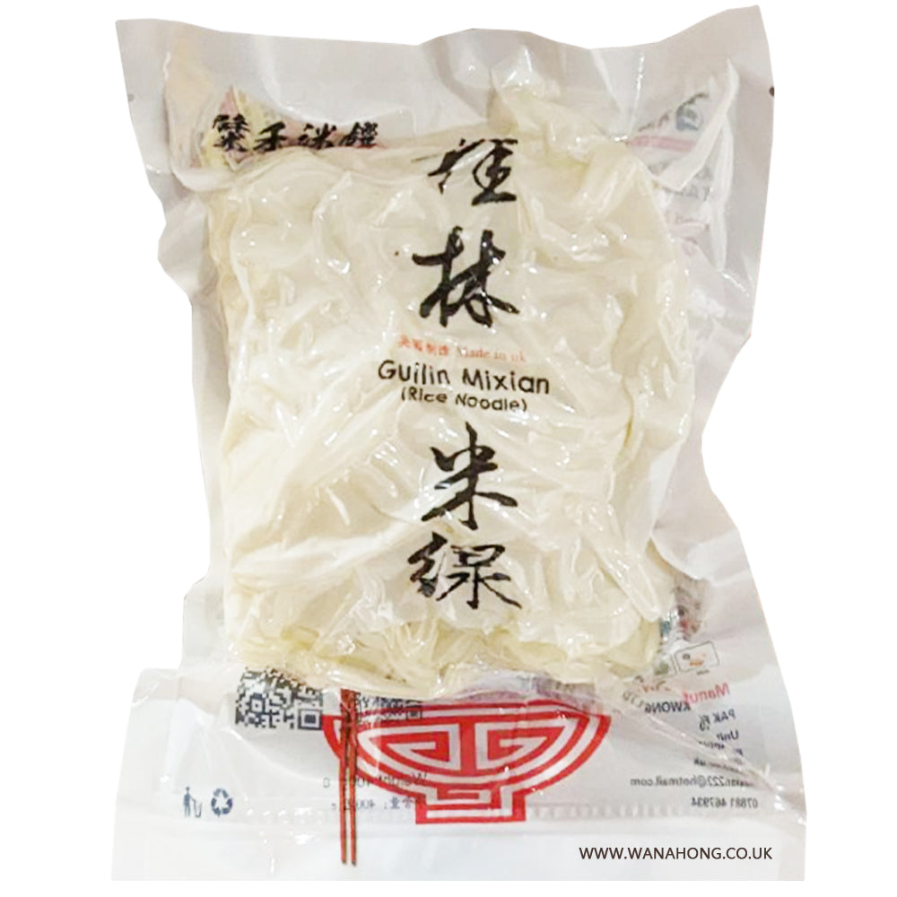 百福廣 桂林米線 400g Pak Fook Kwong Guilin Mixian