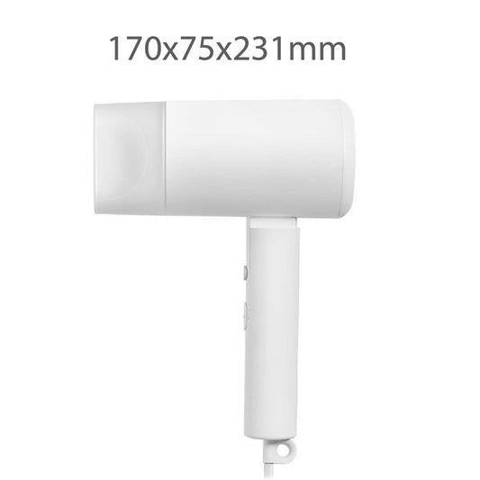 [新品] 小米 負離子便攜風筒 H101 Xiaomi Compact Hair Dryer
