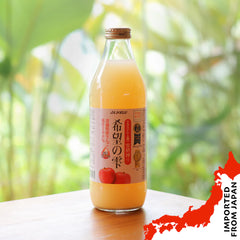 [新品] 日本100%純蘋果汁 1L AOREN 100% Apple Juice