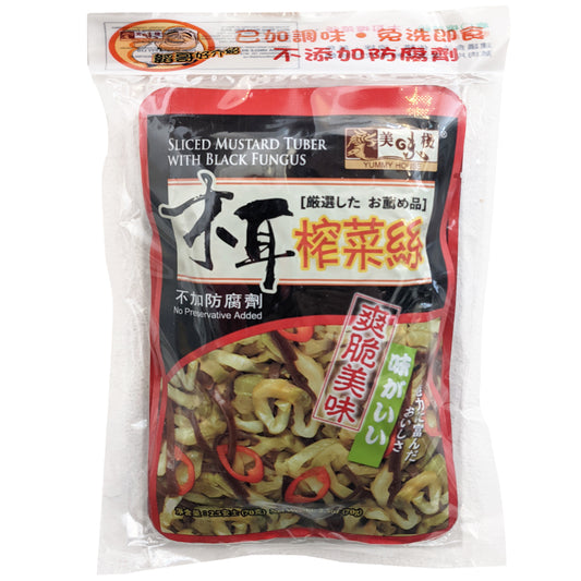 美味棧 木耳榨菜絲 3x70g Yummy House Sliced Mustard Tuber with Black Fungus