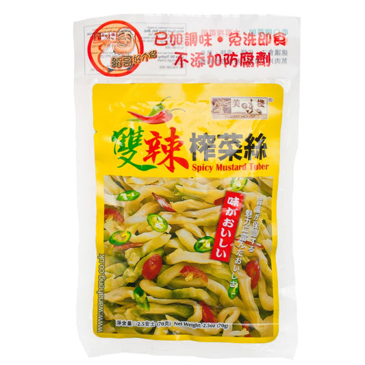 美味棧 雙辣榨菜絲 3x70g Yummy House Spicy Mustard Tuber