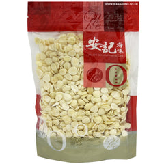 [新品] 安記 南北杏 300g On Kee Sweet and Bitter Apricot Kernel