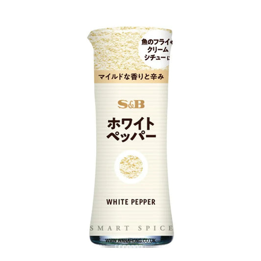 S&B 日本白胡椒粉 9g S&B White Pepper