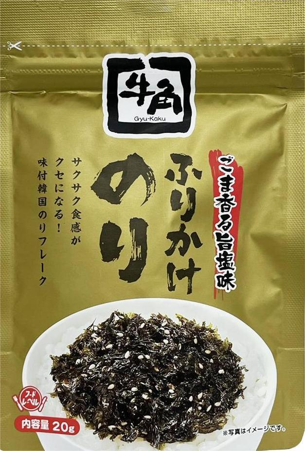 牛角 拌飯料 20g Gyukaku Rice Seasoning