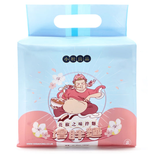[新品] 小杜良品 增胖麵 (花椒之味) (4包裝) 404g SiuTo Dried Stir Noodle (Sichuan Peppercorn Oil Flavour) (4 Packs)