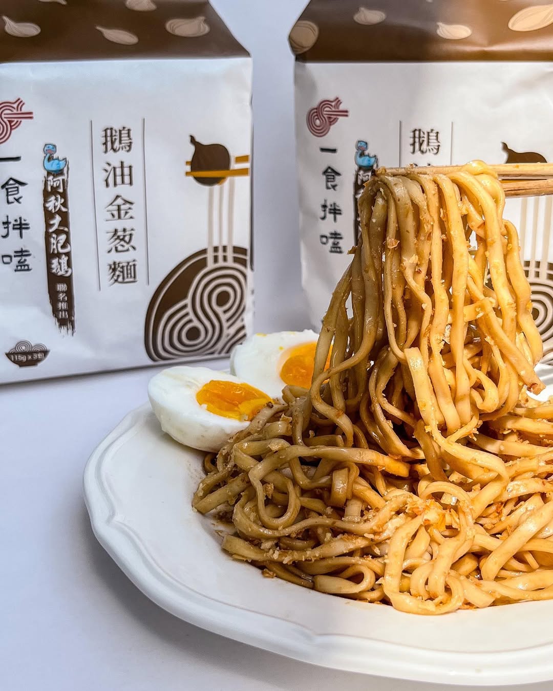 [新品] 一食拌嗑 鵝油金蔥乾拌麵3入 345g Ichibanke Dry Noodles Shallot Flavour 3packs