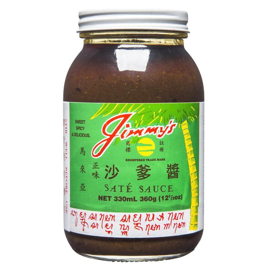 [新品] JIMMY'S 沙爹醬 360g JIMMY'S Sate Sauce