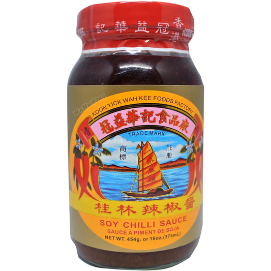 [新品] 冠益華記 桂林風味辣椒醬 454g Kywk Chili Sauce (Guilin)
