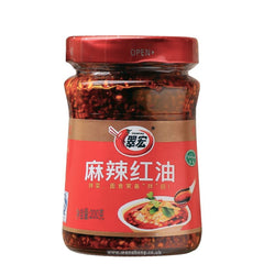 CH Spicy Chilli in Oil 200g 翠宏 麻辣红油