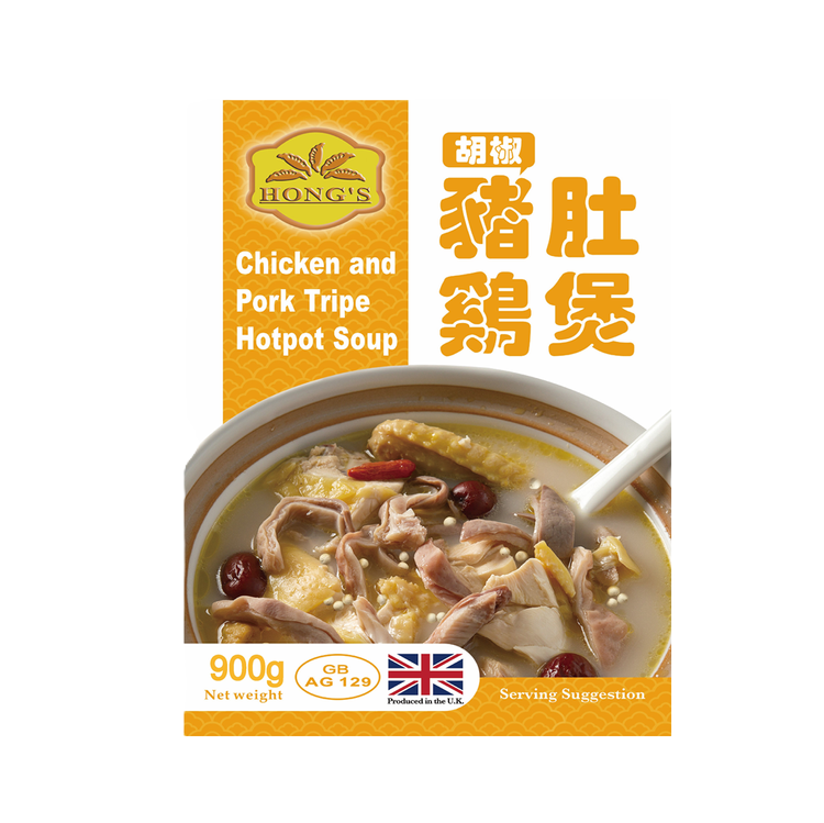 [新品] 鴻字 胡椒豬肚雞煲 900g Hong's Chicken and Pork Tripe Hotpot Soup