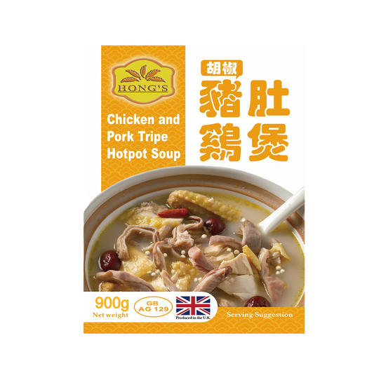[新品] 鴻字 胡椒豬肚雞煲 900g Hong's Chicken and Pork Tripe Hotpot Soup