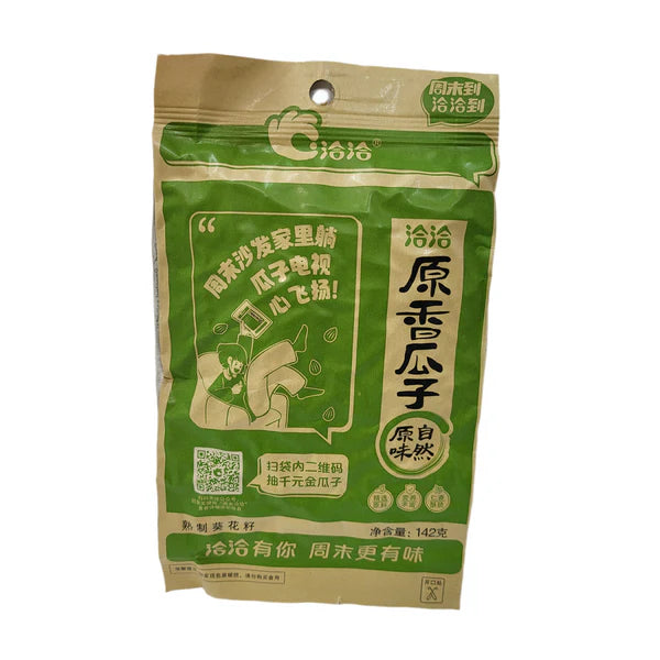 [新品] 洽洽 原香瓜子 142g CC Sunflower Seed - Salted