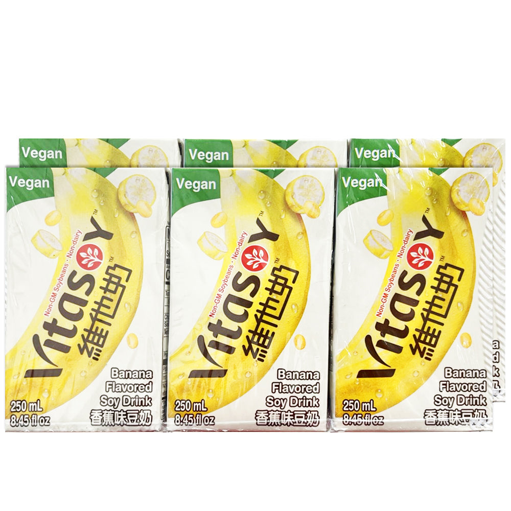 維他 香蕉味豆奶6包裝 Vita Banana Flavoured Soy Drink 6x250ml