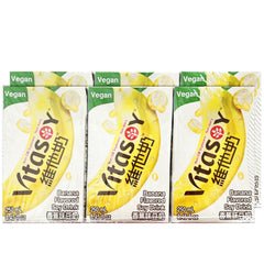 [新品] 維他 香蕉味豆奶6包裝 Vita Banana Flavoured Soy Drink 6x250ml