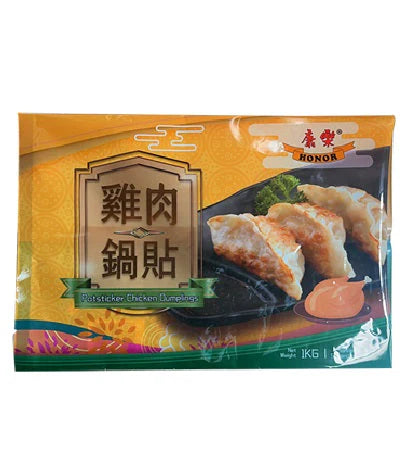 HR Potsticker Chicken Dumpling 1kg 康樂 雞肉香菇鍋貼