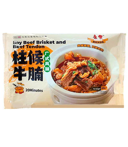 [Promotion Price] HR Beef Brisket 300g 康樂 柱侯牛腩筋