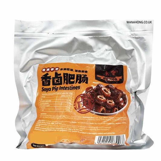康樂 鹵豬腸 1kg HR Braised Pig Intestines