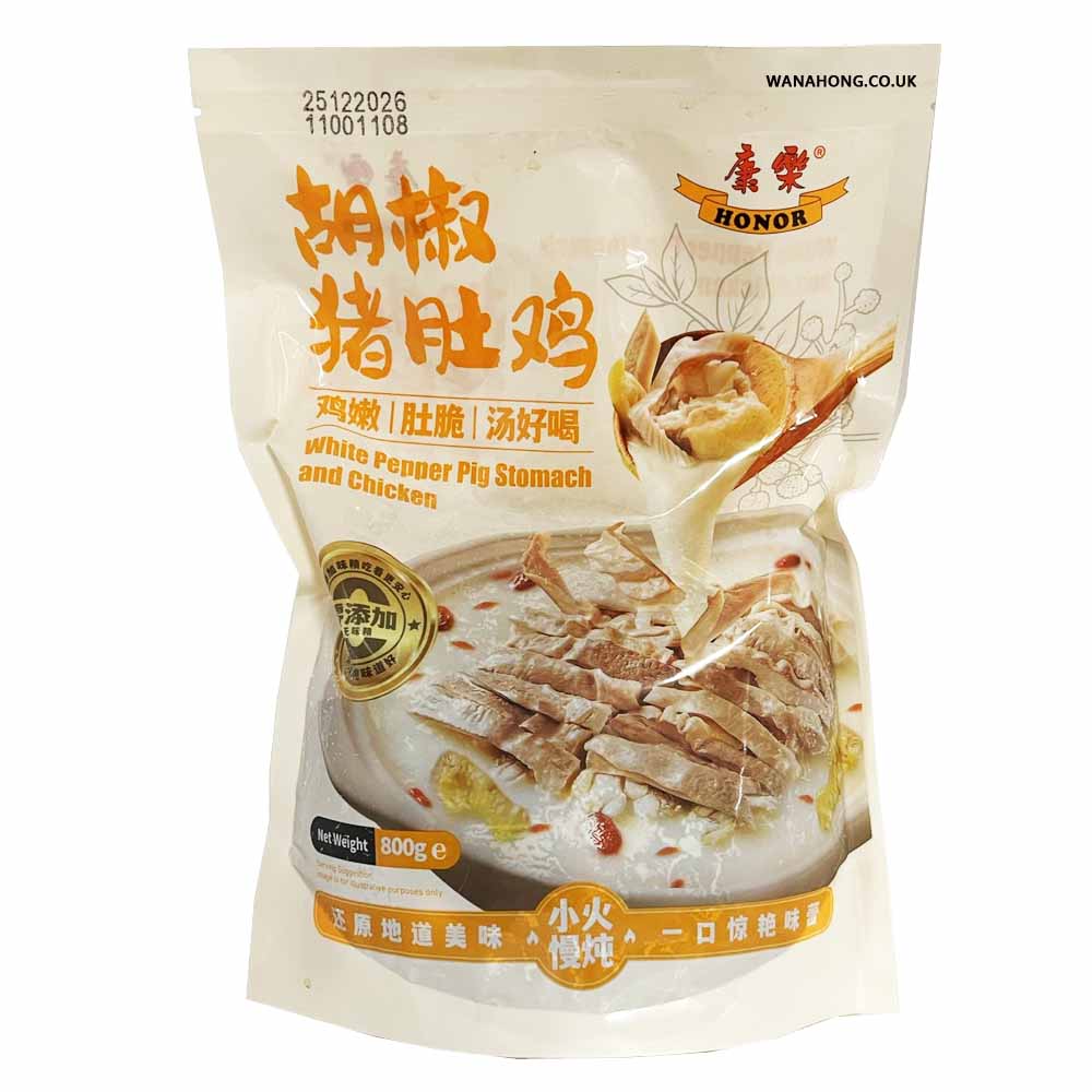 康樂胡椒豬肚雞800g HR Pepper with Pig Maw&Chicken