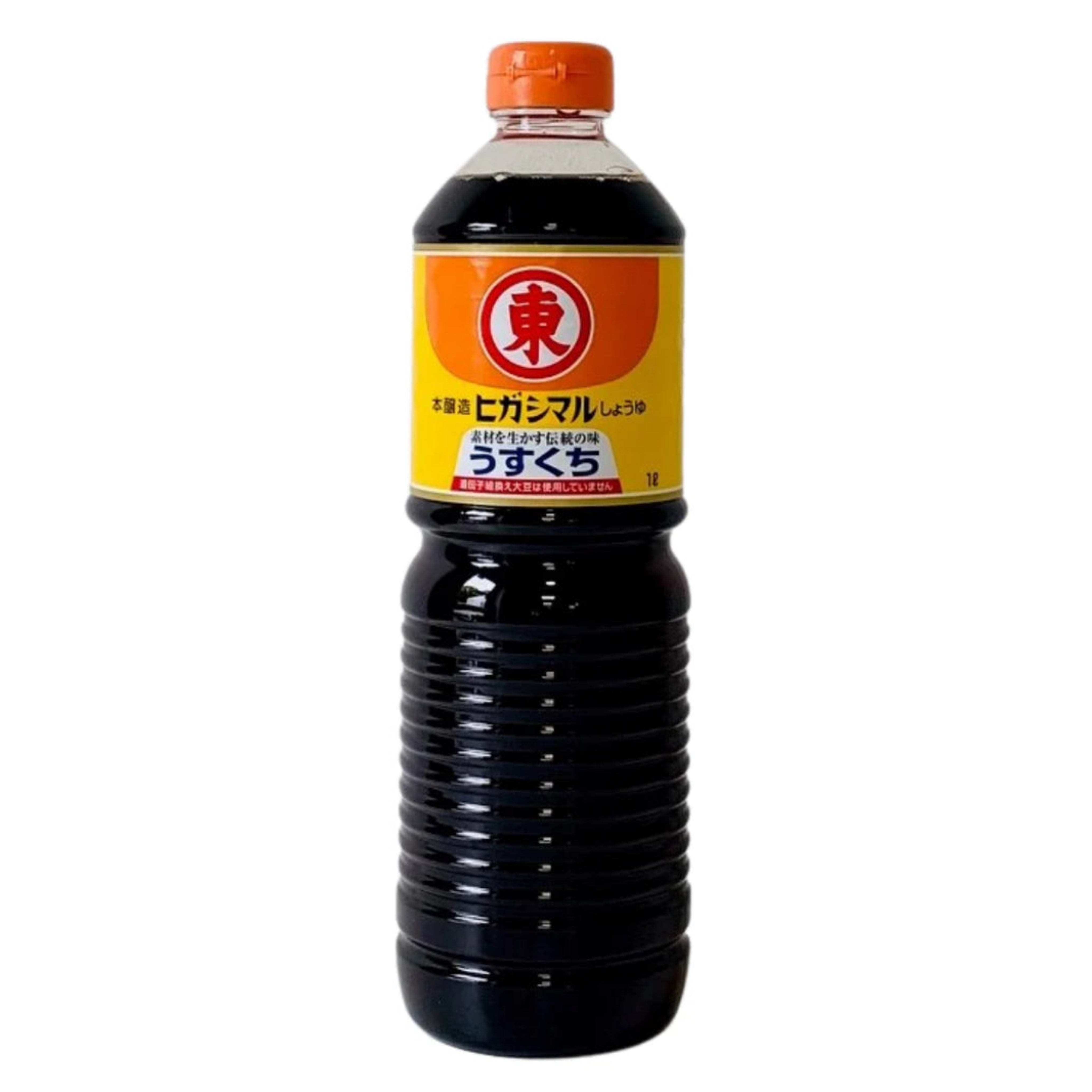 Kikkoman Usukuchi Soy Sauce