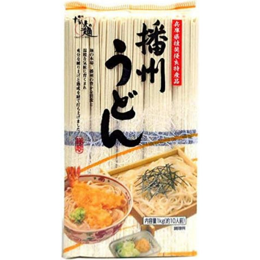 日本 播州烏冬 1kg Japan Udon