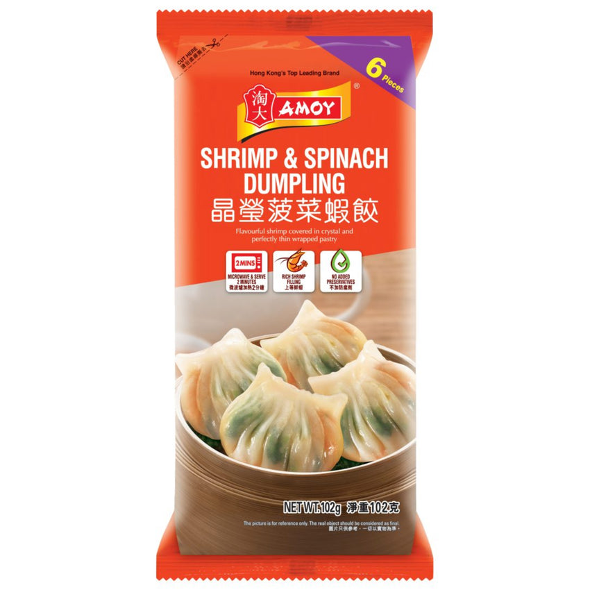 [Promotion Price] Amoy Shrimp & Spinach Dumpling 102g 淘大 晶瑩菠菜蝦餃