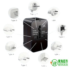 Travel Universal Adaptor / 通用插頭適配器