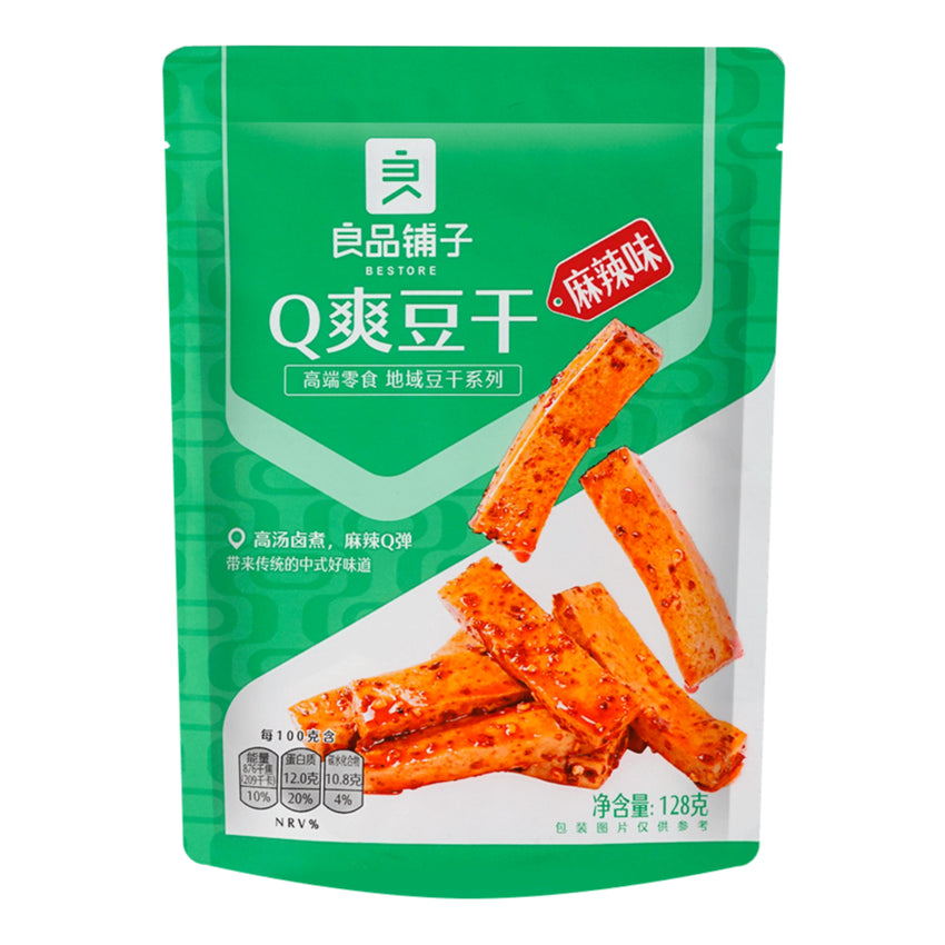 [ Sale ] BS Q Dried Beancurd Spicy Flavour 128g 良品铺子 Q爽豆干 麻辣味