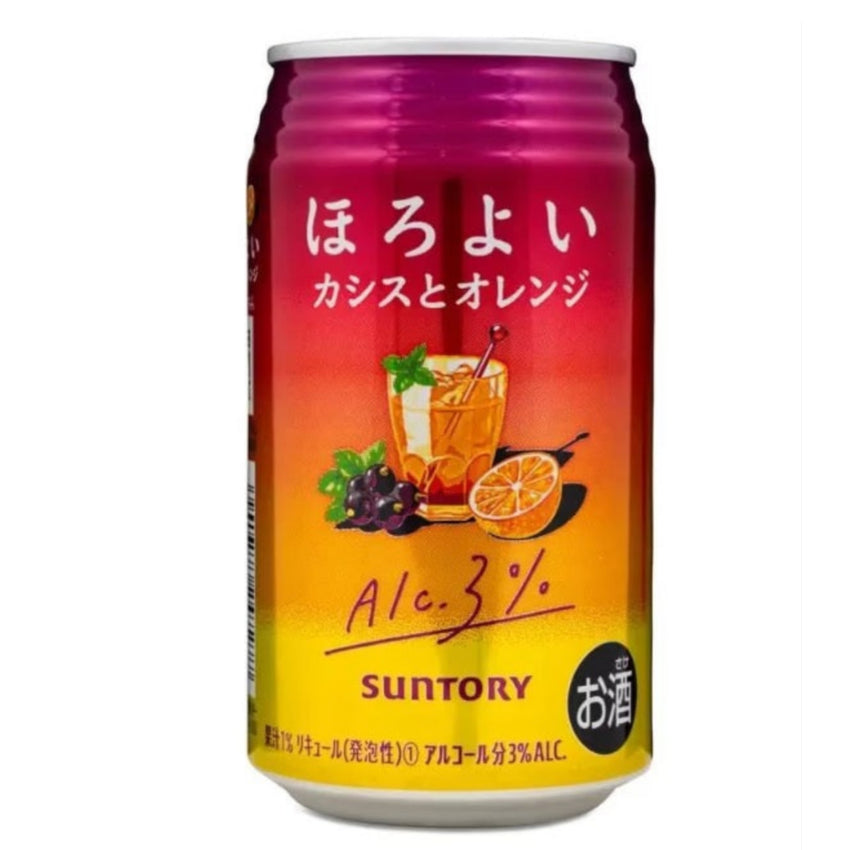 Suntory Horoyoi Cocktail ( Cassis & Orange ) Alc. 3% 350ml 三得利 黑莓&橙氣泡酒 Alc. 3%