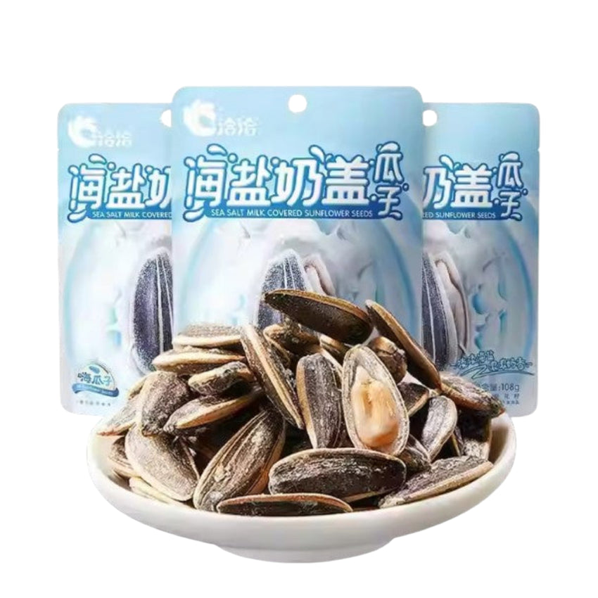 CC Sunflower Seed - Sea Salt & Milk 108g 洽洽 海鹽奶蓋瓜子