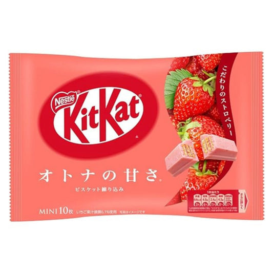 [促銷] KitKat Strawberry Flavour Cookies 113g 奇巧草莓味威化餅