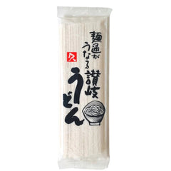 [新品] 久保田 讚岐烏冬 120g KUBOTA Sanuki Udon