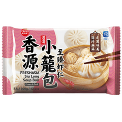 FA Siu Long Soup Bun ( Prawn & Pork ) 300g 香源 至臻虾仁小笼包