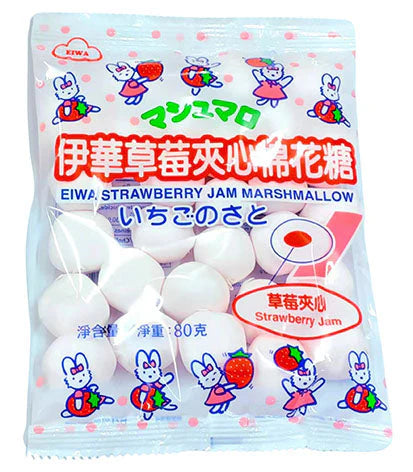 EDO Marshmallow - Strawberry 80g EDO 士多啤梨夾心綿花糖