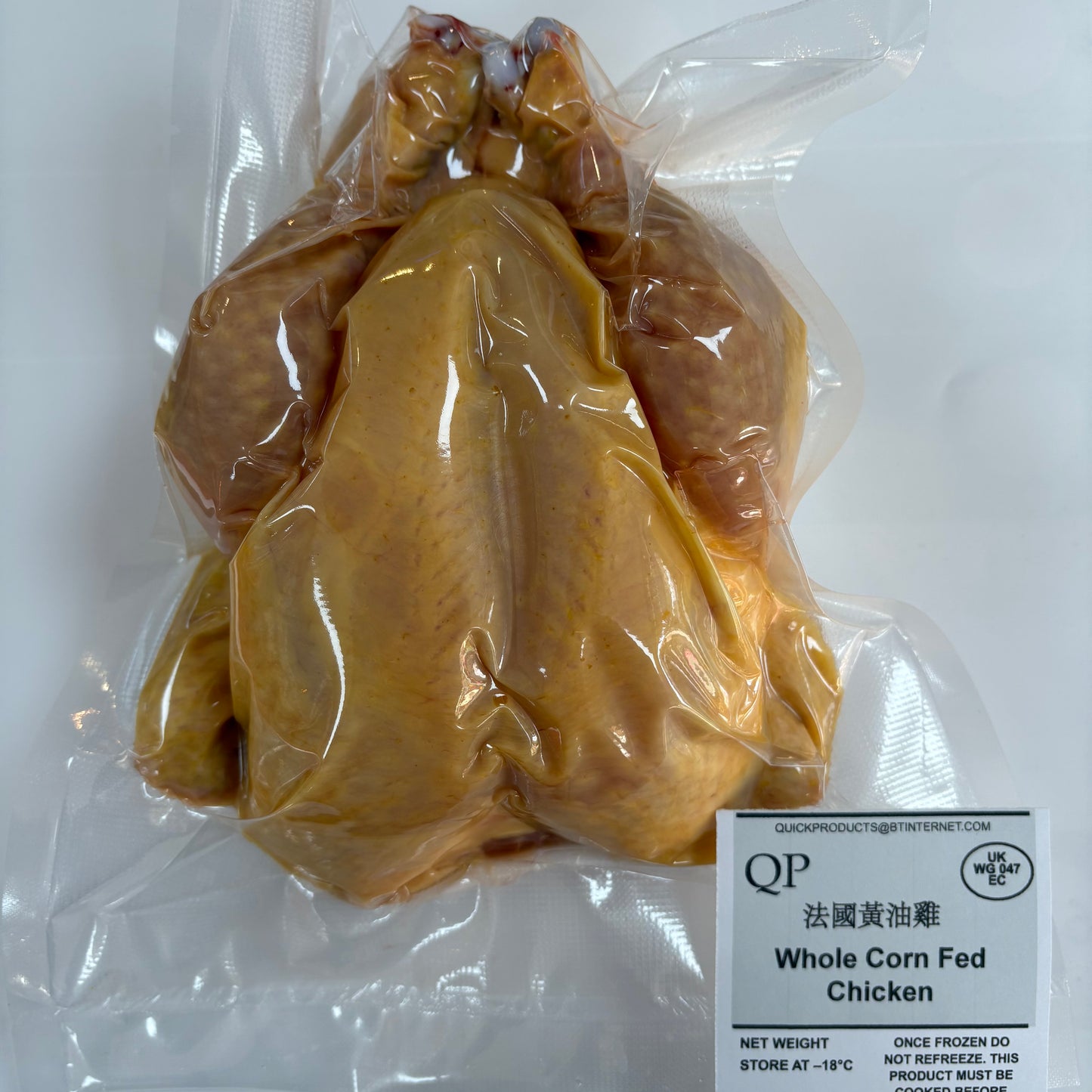 冰鮮法國黃油雞 1.2kg Frozen Whole Corn Fed Chicken