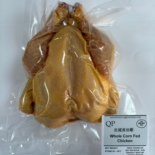 冰鮮法國黃油雞 1.2kg Frozen Whole Corn Fed Chicken