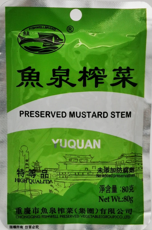 FW Preserved Mustard Stem 80g 鱼泉 榨菜