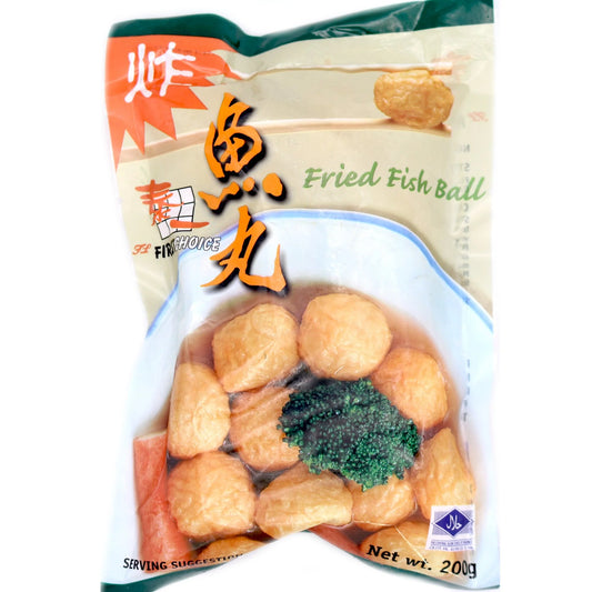 FC Fried Fish Ball 200g 泰一 炸鱼丸
