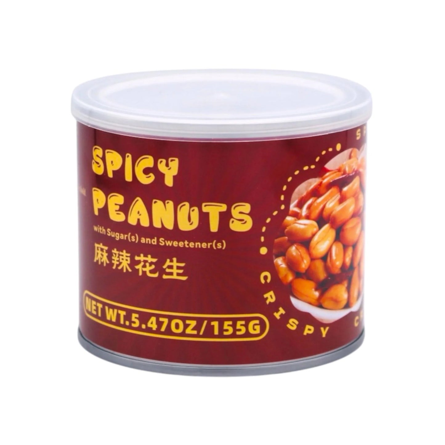 [新品] 麻香嘴 麻辣花生(罐裝) 155g MXZ Spicy Peanuts
