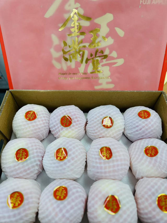 Fuji Apple 12 pcs box / 金玉滿堂富士大紅蘋果 每箱 12個