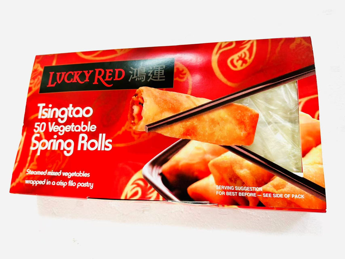 Tsingtao Spring Rool 青島素春卷 750g Tsingtao Vegetable Spring Rolls 50pcs – Retour UK