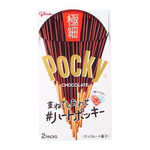 Pocky Cookies (Extra Fine) 37.7g 日版百奇 巧克力棒(極細)